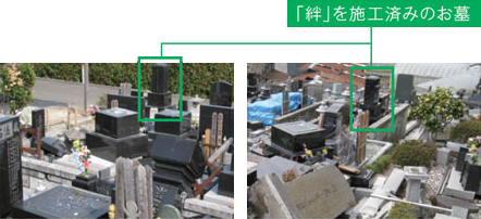 東日本大震災で『被害ゼロ』