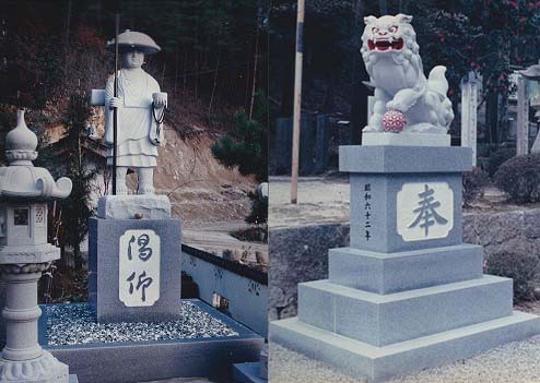 鳥居や仏像、狛犬