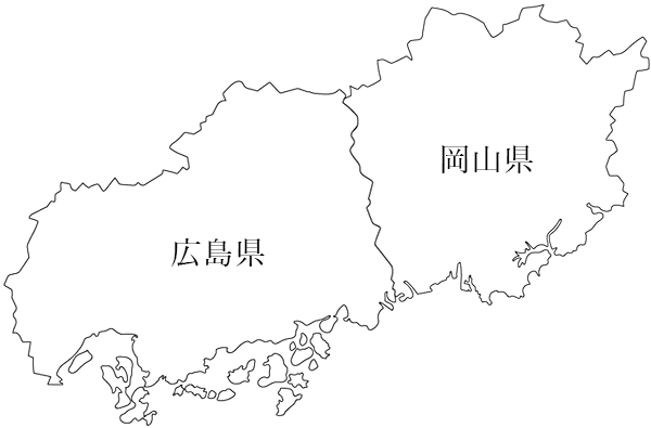 広島県・岡山県の地図